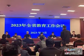 江西高校迎来好消息，新建本科1所，2所大学更名，3所高职升格本科院校！图片