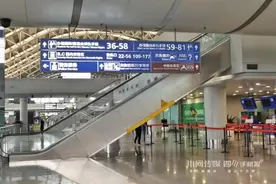 双流机场T1航站楼择期关闭改造 国际航班3月26日起平移至天府机场图片