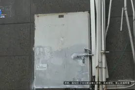 “盲人按摩”代管电费，这事有点不对劲？图片