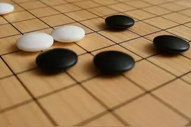 五子棋习题——042图片