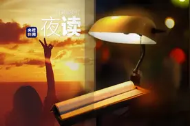 前方成双成对出现！单身慎点图片