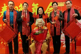 四川最长寿老人柔月133岁生日！鹤发童颜，与家人跳舞身体硬朗图片