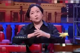 16岁无奈嫁人，21岁出演电视剧《包青天》，68岁定居内地生活滋润图片