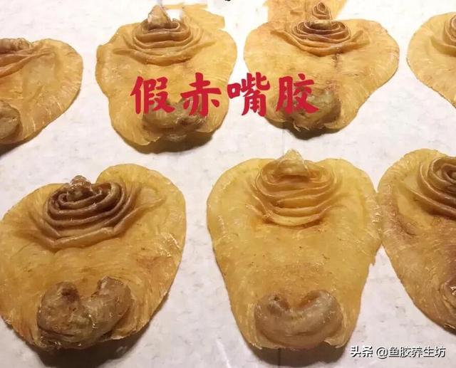 黑鳘鱼胶图片 2026年黑鳘鱼胶是什么品种