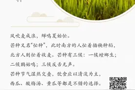 阅读《论语》之“述而第七”第二十七段图片