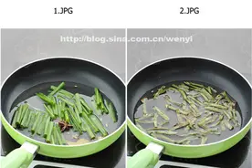 【窍门】做饭剩下的葱叶别扔！它可是个增香“法宝”~图片