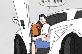 北上广深，哪里富二代最多？图片