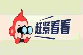 缺人！日薪可达1000元，这个职业突然爆火！图片