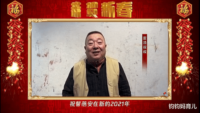 馨蓓安钙铁锌复合维生素撒剂 2026年馨蓓安钙铁锌复合维生素撒剂适合多