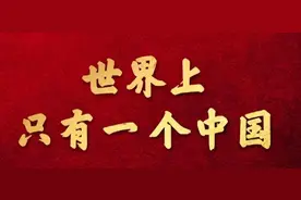多位台湾艺人表态，伊能静好感度拉满，蔡依林和炎亚纶言论翻车图片