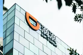 联想，滴滴，销声匿迹？图片