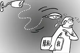 三步完成隐藏摄像头检测！OPPO Find X5 Pro这个功能体验很安心图片