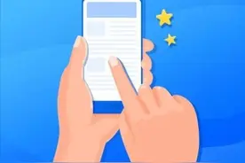 深港陆路口岸旅客通关指引来啦，一图读懂赴港预约系统图片