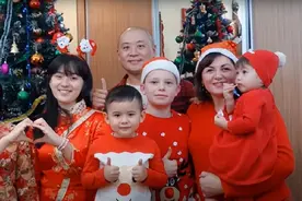 那个从乌克兰逃难的北京人，终于有了一个happy ending图片