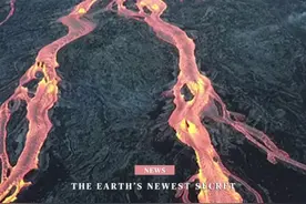 地球的最新秘密图片