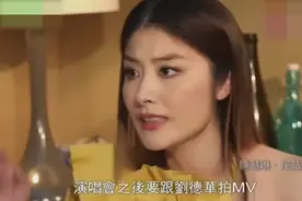 刘德华，打脸全体渣男图片