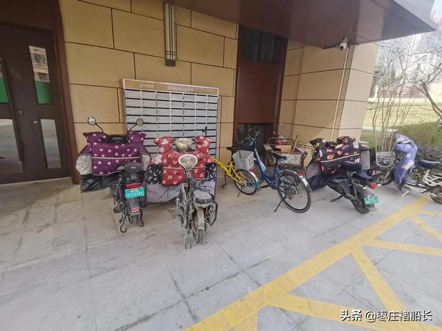 枣庄新城小区探访——南石大盘：水辰•君悦府