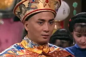 亚视《满清十三皇朝》播出30余年，剧中12位皇帝的扮演者境况不一图片