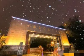 为何当年的中科大选址合肥？只因安徽省的这句话，把中科院感动了图片