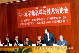 史上超硬核“壮士”，缔造了哈工大的传奇！图片