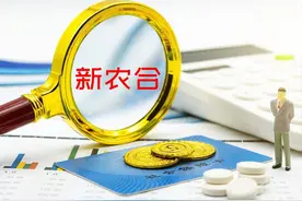 2024年度新农合缴费要上涨？60岁以上的老人不用花钱，是真的吗？图片