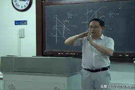 15位！他们是西工大研究生最满意教师！图片