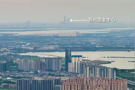 常熟南部天际线竟是金鸡湖！图片