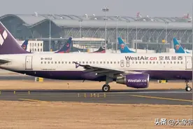 西部航空计划开通郑州=井冈山=珠海航线 助力红色旅游融合发展图片