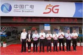 有线电视用户，你可能找不到营业厅了图片