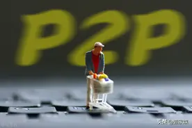 女孩欠3000元网贷未还被仲裁，某法院执行遭质问这“公平”吗？图片