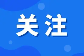 “你购车 我补贴” 红谷滩区汽车消费季开始了图片