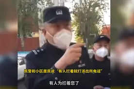 遭遇层层加码有效维权办法！大家务必收好，为自己争取权利图片