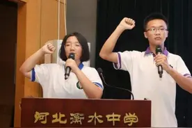 衡水中学奇葩校规引争议：学生好似“读书机器”，考上清华又怎样图片