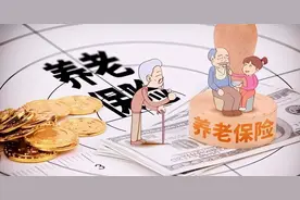 我已经交了十二年的农保了，可以直接转为职工社保吗？图片