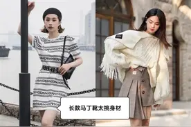 笨重又挑腿型的“鲨鱼靴”，为什么能替代马丁靴？其实道理很简单图片