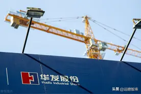 稳居千亿俱乐部，华发股份：全国化扩张途中的“中而美”地方国企图片