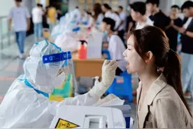 河南一大学生约会男友时被感染，曾让室友替做核酸，处理结果来了图片