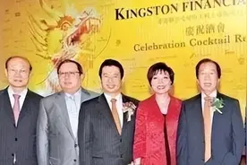 手术室里全是钱”，康华医院背后的东莞首富家族，彻底藏不住了图片