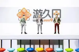 6万手卖单，6个跌停股价仅剩1.11元，老八股又退市1个？图片