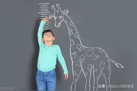 最新版0-18岁孩子身高标准出炉！娃达标了吗？5大因素决定身高图片