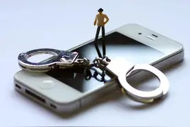 我的银行卡被外地的刑侦大队冻结了，我该怎么办？图片