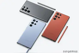 三星S23系列存储版本曝光：三星S23 Ultra最大内存12GB+1T图片