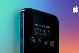 iOS16 确认支持熄屏显示！只是苹果隐藏起来了图片