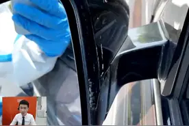 平安95511创新服务模式 实现车险一站式远程查勘理赔图片