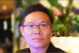 胡衍南：论《金瓶梅》西门庆的“暴发”图片