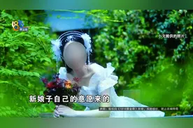 不会盘发？ 化妆师：不会和没达到预期是两码事图片