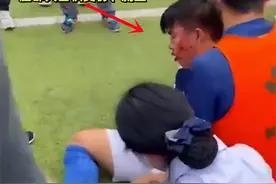 川大球员毁容，成都体育学院打人上热搜，知情人：施暴者很嚣张！图片