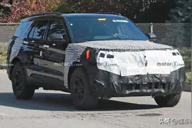 新车 | 曝福特新款探险者“越野版”，标配AT胎+后差速锁，2.3T动力图片