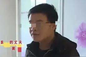 新婚一个月，妻子跳楼住进ICU抢救，一看妻子手机，气得不想管了图片