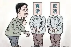 不会计算加班工资的赶快过看看图片